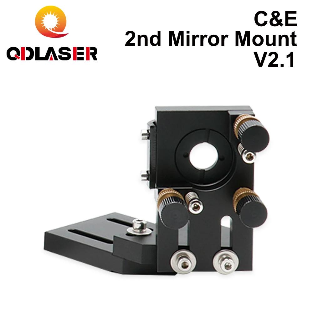 QDLASER   C/E  ݻ ̷,     Ʈ, Co2 ̷ Ʈ, V2.1, 25mm